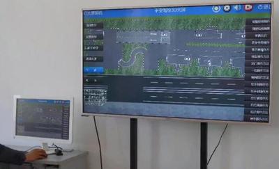 机器人教练监控中心